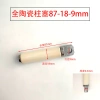 Máy Giặt Ô Tô Đầu Bơm Plumbar Piston Rod Bangchi - Siêu Cao Áp, Siêu Sạch, Giá 310.346₫ 7