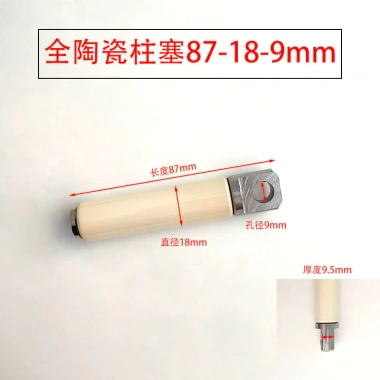 Máy Giặt Ô Tô Đầu Bơm Plumbar Piston Rod Bangchi - Siêu Cao Áp, Siêu Sạch, Giá 310.346₫