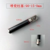 Máy Giặt Ô Tô Đầu Bơm Plumbar Piston Rod Bangchi - Siêu Cao Áp, Siêu Sạch, Giá 310.346₫ 10