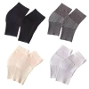 Máy hâm nóng đầu gối Metube - Vải cotton mềm mại co giãn, giữ ấm, bảo vệ, chỉ 35.100₫ 3