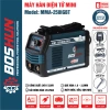 Máy hàn điện tử mini BOSHUN MMA-250IGBT - 3KV x 220V, lõi đồng, hàn que 1.6-3.2mm, giá 867.000₫