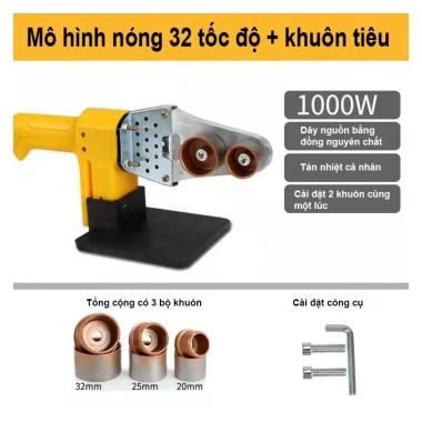 Máy hàn ống nhiệt PPR tự động 20-63mm 3 lỗ hàn 6 đầu – Giá chỉ 60.900 VND 9 Máy hàn ống nhiệt PPR tự động 20-63mm 3 lỗ hàn 6 đầu – Giá chỉ 60.900 VND 9