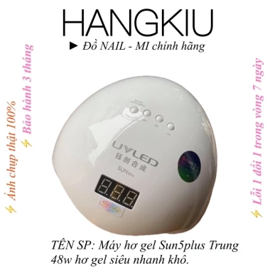 MÁY HƠ GEL SUN5PLUS Tiếng Trung Nội Địa Chính Hãng - Chỉ 720.000đ, giảm 201.600đ