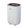 Máy hút ẩm Fujie HM-912ECN 12L/ngày
