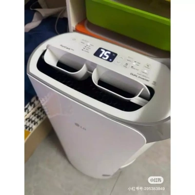Máy hút ẩm LG MD16GQSE0 28L dưới 69m2, wifi, UV, êm ái, BH 12 tháng - 9,5 triệu 5 Máy hút ẩm LG MD16GQSE0 28L dưới 69m2, wifi, UV, êm ái, BH 12 tháng - 9,5 triệu 5