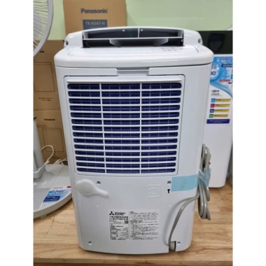 Máy hút ẩm Mitsubishi MJ-P180YX-W 18L/ngày, giảm giá 22% - 11,5 triệu 4