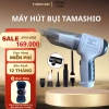 Máy Hút Bụi Cầm Tay Không Dây TAMASHIO 6 Đầu Hút - Ô Tô, Giường Nệm, BH 12 Tháng - Giá 145k