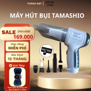 Máy Hút Bụi Cầm Tay Không Dây TAMASHIO 6 Đầu Hút - Ô Tô, Giường Nệm, BH 12 Tháng - Giá 145k