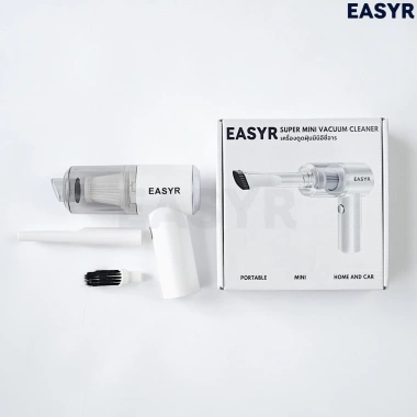 Máy Hút Bụi Cầm Tay MC05 Không Dây Mini EASYR Lực Hút 6.000Pa 120W Giá Ưu Đãi 758.000₫