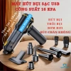 Máy hút bụi cầm tay mini không dây 6.000Pa 120W, thổi bụi đa năng, lõi lọc thép - Giá 439.200₫
