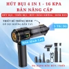 Máy hút bụi cầm tay mini không dây 6.000Pa 120W, thổi bụi đa năng, lõi lọc thép - Giá 439.200₫ 2