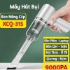 Máy hút bụi cầm tay mini không dây đa năng, hút xe ô tô, giường nệm, lông thú cưng - Tiện lợi, mạnh mẽ