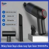Máy hút bụi cầm tay NHATPHONG không dây, cho ô tô, nhà ở, sàn, sạc pin nhanh