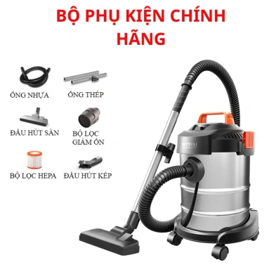 Máy hút bụi công nghiệp đa năng Yili YLW-6.263A 12L 1.200W khô ướt, cầm tay ô tô - Giá chỉ 939.998đ