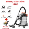 Máy hút bụi công nghiệp đa năng Yili YLW-6.263A 12L 1.200W khô ướt, cầm tay ô tô - Giá chỉ 939.998đ 4