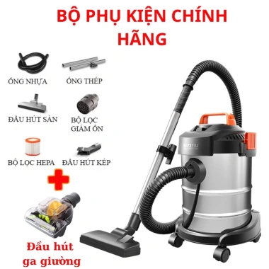 Máy hút bụi công nghiệp đa năng Yili YLW-6.263A 12L 1.200W khô ướt, cầm tay ô tô - Giá chỉ 939.998đ