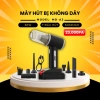 Máy Hút Bụi Không Dây Đa Năng 120W Pin 6.000mAh Cầm Tay Mini Giá 333.000đ