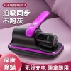 Máy Hút Bụi Mini Cầm Tay UV Diệt Khuẩn - Giường Nệm, Giá chỉ 339.000₫