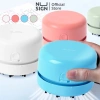Máy Hút Bụi Mini Deli x Nusign Cao Cấp – Nhỏ Gọn Tiện Lợi, Đa Năng Hút Sạch, Tẩy Vụn Bút Chì, Phù Hợp Học – 186k