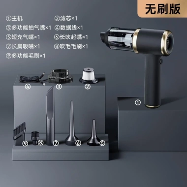 Máy hút bụi mini không dây 8.000Pa - Hút & thổi chức năng, làm sạch xe hơi, an toàn 10