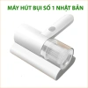 Máy Hút Bụi Mini Không Dây Sạc Pin UV Khử Khuẩn Giường Nệm - Giá Ưu Đãi 125k ND STORE 3