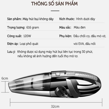 Máy hút bụi ô tô mini không dây R-6.053 - Làm sạch nội thất, ghế sofa, giá 450.000₫ 8 Máy hút bụi ô tô mini không dây R-6.053 - Làm sạch nội thất, ghế sofa, giá 450.000₫ 8