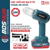 Máy hút bụi ô tô pin BOSHUN BS-VC07L - Động cơ đồng 500W, thổi/hút 7kPa, bình 160ml, giá chỉ 458.000₫