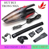 Máy hút bụi ô tô pin cầm tay mini 12V khô ướt - Giá chỉ 219.000₫