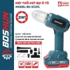 Máy hút bụi ô tô và bàn làm việc BOSHUN BS-VC07L 2 trong 1 Thổi Hút, Chân Pin Phổ Thông - Giá ưu đãi 269k