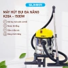 Máy hút bụi SUMIKA K20A 1.500W motor lõi đồng lọc HEPA thổi bụi giá 1.736.000 VND