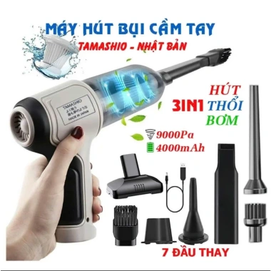 Máy Hút Hụi TAMASHIO Không Dây 2 trong 1 Hút Bụi Ô Tô, Lông Thú Cưng, 98.980₫
