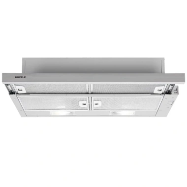 Máy Hút Mùi Tủ Hafele HH-S70A 3 Tốc Độ, Loại Bỏ Khói & Hơi Dầu Giá 5,5 Triệu 3