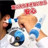 Máy Hút Ráy Tai Nhật Bản An Toàn Cho Bé - Tự Động, Giá Ưu Đãi 63.502 VND 9