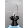 Máy hút rượu nước tự động sạc điện công suất lớn dòng chảy mạnh tiếng ồn thấp khay to