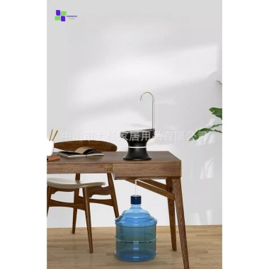 Máy hút rượu nước tự động sạc điện công suất lớn dòng chảy mạnh tiếng ồn thấp khay to 2