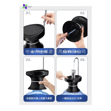 Máy hút rượu nước tự động sạc điện công suất lớn dòng chảy mạnh tiếng ồn thấp khay to 5