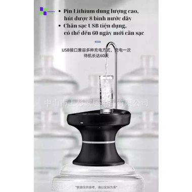 Máy hút rượu nước tự động sạc điện công suất lớn dòng chảy mạnh tiếng ồn thấp khay to 6