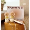 Máy hút sữa điện đôi tự động Thyseed nhập khẩu chính hãng giá 4,79 triệu