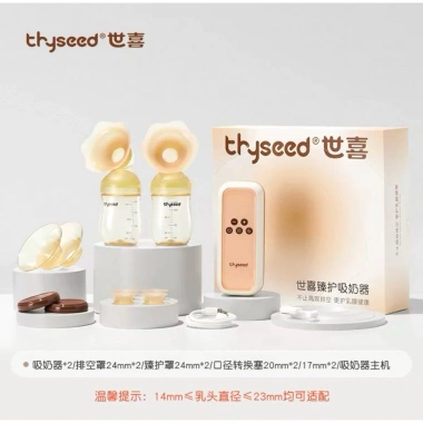Máy hút sữa điện đôi tự động Thyseed nhập khẩu chính hãng giá 4,79 triệu