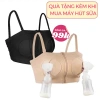 Máy Hút Sữa Không Dây Mamajoy Mini Tích Điện 5 Chức Năng Thông Minh Nhỏ Gọn Bảo Hành 12 Tháng Giá Ưu Đãi 425.000 VND 9