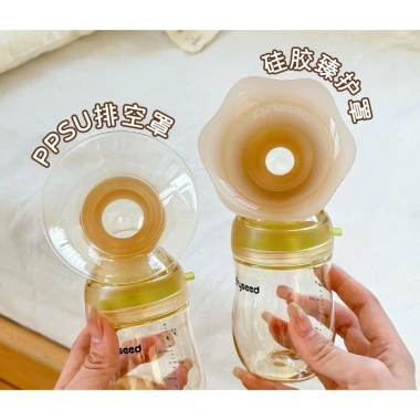 Máy hút sữa Thyseed bản mới cho mẹ nhạy cảm - Giá 4,9 triệu, giảm 1 triệu 3 Máy hút sữa Thyseed bản mới cho mẹ nhạy cảm - Giá 4,9 triệu, giảm 1 triệu 3