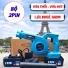 Máy Hút Thổi Bụi BOSHUN P.L.N Chân Phổ Thông 2 Trong 1 Không Chổi Than - Tiện Lợi, Giá 259.000đ