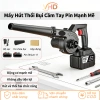 Máy hút thổi bụi cầm tay 2 chiều dùng pin - Quạt tuabin, vệ sinh sạch ô tô và nhà