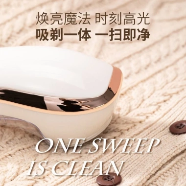Máy hút xơ vải điện ORUW công suất cao, treo áo len, sạc lại - Giá chỉ 210.089₫