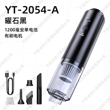 Máy hút/bụi ô tô 2 trong 1 không dây Mini cầm tay - Hút & Thổi mọi ngóc ngách
