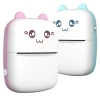 Máy In Nhiệt Mini Cầm Tay Bluetooth, Dễ Thương, Văn Phòng & Sinh Viên, 239.000đ 6