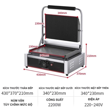 Máy kẹp nướng bánh mì công nghiệp to, công suất cao, nướng thịt bít tết - 2.45 triệu