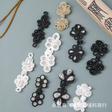 Máy khâu tay retro hạt thủy tinh kim cương giả – phù hợp hanfu sườn xám, giá ưu đãi 76.358₫ 3 Máy khâu tay retro hạt thủy tinh kim cương giả – phù hợp hanfu sườn xám, giá ưu đãi 76.358₫ 3