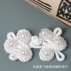Máy khâu tay retro hạt thủy tinh kim cương giả – phù hợp hanfu sườn xám, giá ưu đãi 76.358₫ 4