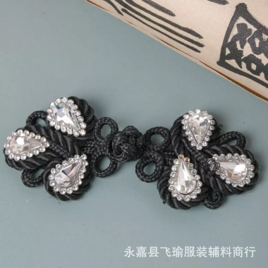 Máy khâu tay retro hạt thủy tinh kim cương giả – phù hợp hanfu sườn xám, giá ưu đãi 76.358₫ 6 Máy khâu tay retro hạt thủy tinh kim cương giả – phù hợp hanfu sườn xám, giá ưu đãi 76.358₫ 6